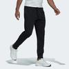 Adidas Slim Fit Tapered Track Pants Men Bottoms Black GK9265