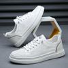 Новые мужские туфли из натуральной кожи, повседневная обувь, уличная мода, микропористые белые плоские туфли для скейтбординга, дышащие кроссовки