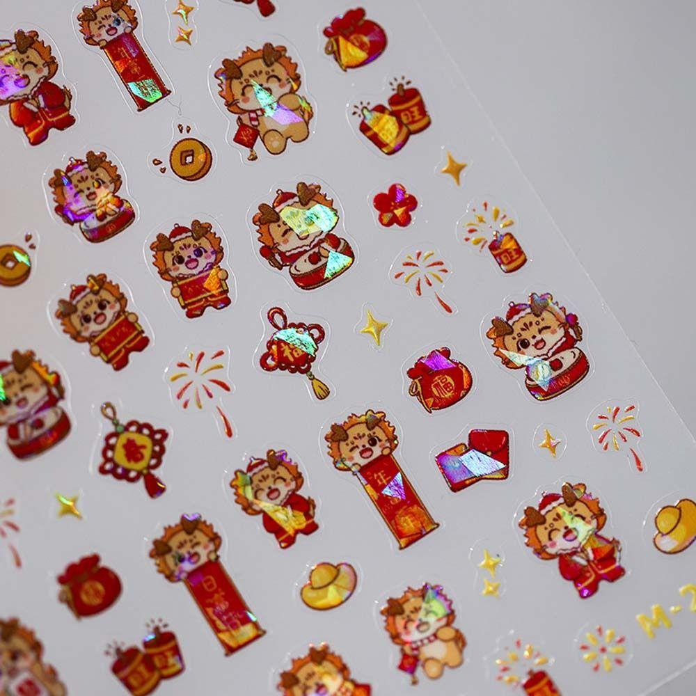 Весенний фестиваль, китайский Новый год, наклейки для ногтей с драконом, украшения для ногтей с драконом, леди