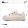 Platform women's 2026 autumn new women's shoes niche casual board shoes student versatile canvas shoes ins