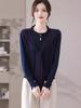 Женский шерстяной свитер свободного кроя с круглым вырезом в корейском стиле - Однотонный, Мода Осень/Зима.