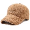 Cap Duckbill Hat Thickened Ladies Plush Baseball Cap