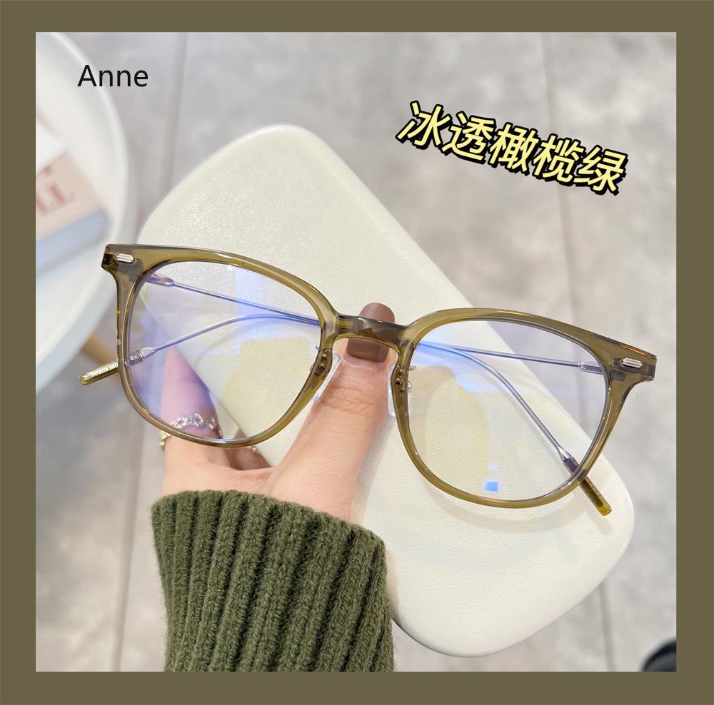 Retro  Metal Square Myopia Glasses Women Frame Rivets Decoration Anti Blue Light Men Optical Frame Computer Glasses