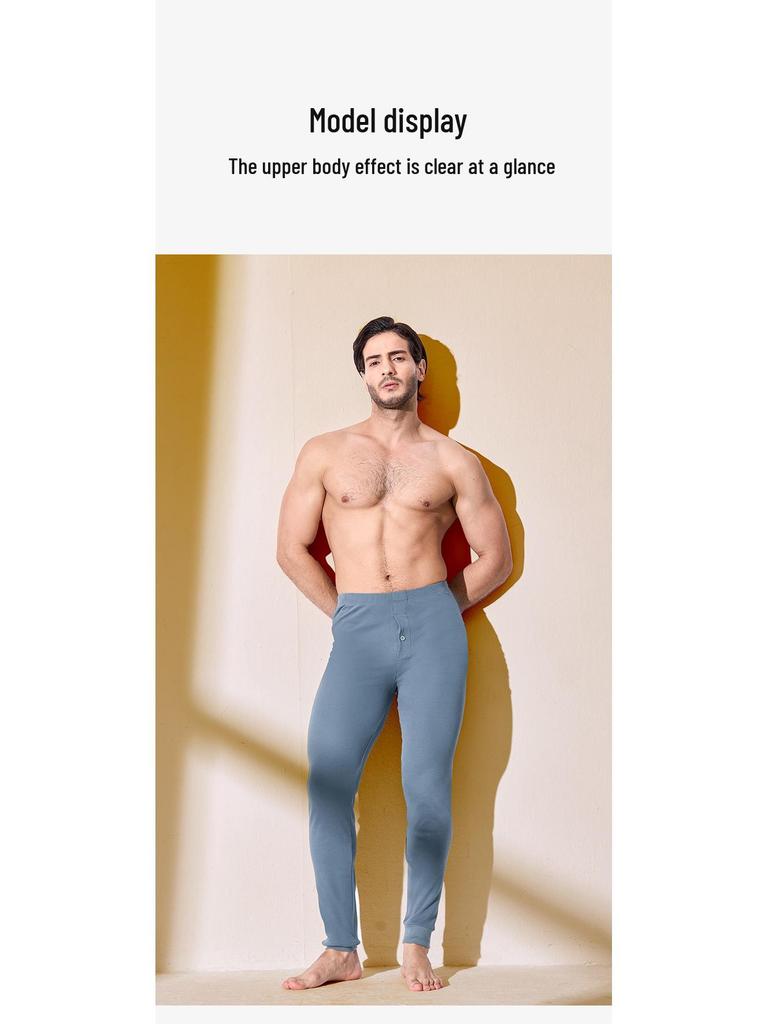 Мужские антибактериальные фланелевые тонкие однотонные кальсоны из 100% хлопка (2025 Осень/Зима)