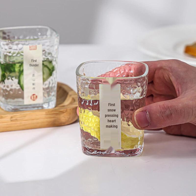 Zhi Nian Hua First Snow Hammered Glass Teacups, 10-Pack