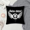 Подушка-обнимашка T-Tokio H-Hotel Наволочка Декоративная для дивана Домашняя Двусторонняя печать Плюшевая Квадратная Наволочка для подушки Декор Подушки Чехол