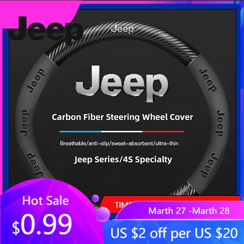 For Jeep 38CM Anti Slip Car Steering Wheel Cover Carbon Fibre Texture For Jeep Grand Cherokee Wrangler JK Gladiator Compass R
