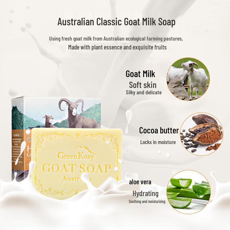 Green Valley Classic Moisturizing Goat Milk Soap