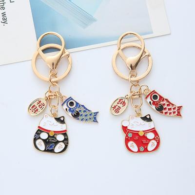 Брелок Lucky Cat Fortune из сплава, одежда, рюкзак, брелок для ключей, подвески, подарки для пары