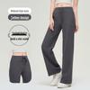 Женские антибактериальные брюки для йоги и фитнеса с высокой посадкой и широкими штанинами