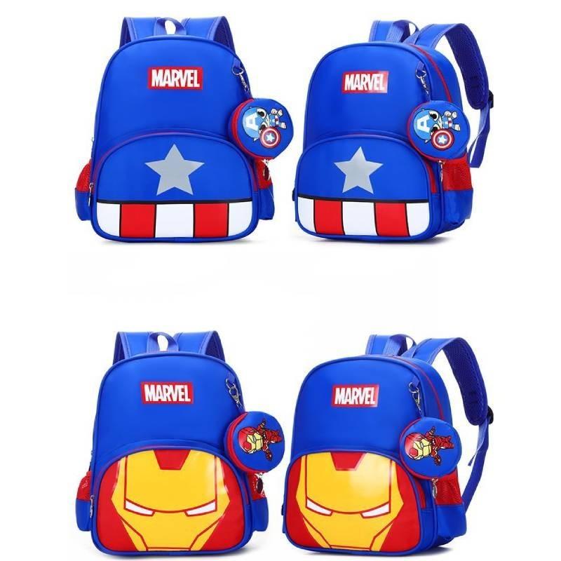 Adorable Cartoon Kids Backpack For Boys And Girls Nylon Lightweight Design