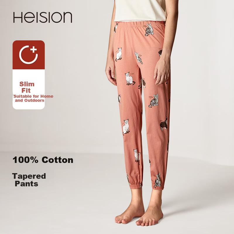 Haision Casua Cotton Seep Pants, oose-Fitting A-Cotton oungewear, Eastic Anke Pants Suitabe for Outdoor Wear