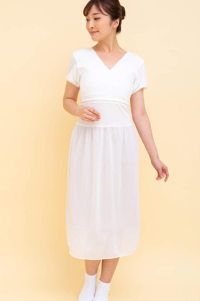 Sanbi Kimono Slip with Bra Function This One Piece Serves As a Japanese and Hem Remover No.403 Bra, Undergarment, (L)