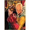 One Punch Man Posters Aesthetic Home Decor HD Print Pictures Living Room Bar Cafe Wall Art Painting Kraft Paper Anime Poster