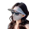 Polyester Sun Shield Cap With Wide Brim And Detachable Face Mask For Outdoor Activities