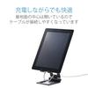 Elecom Tablet Aluminum Free Compatible with Nintendo Compatible with Black Stand, Stand, Angle, Switch, 5-12.9 Inches, TB-DSCHALBK