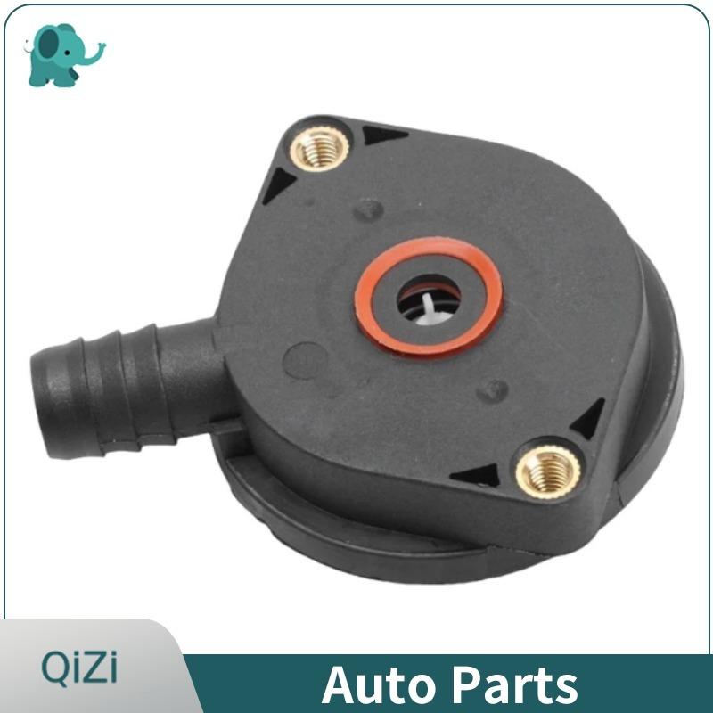 11157501567 11151743386 OE Crankcase Vent Valve PVC Oil Separator Crankcase Vent Pipe For BMW E36 E46 316i 318i Z3 M43 M44