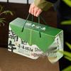 Портативная подарочная коробка к Празднику драконьих лодок