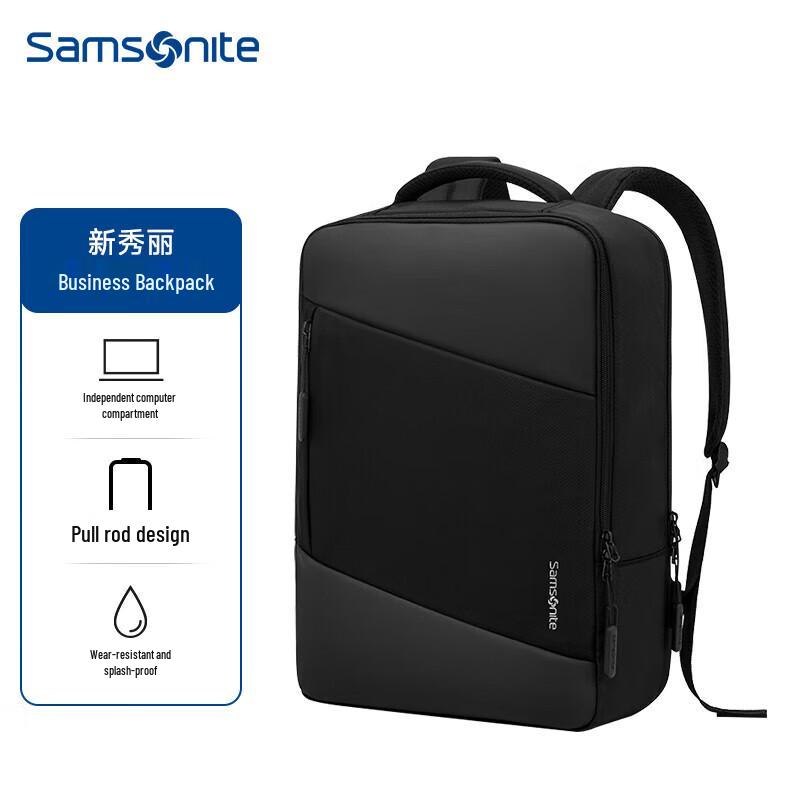 Деловой рюкзак для ноутбука Samsonite