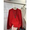 Retro Lazy Style High-end Loose Pullover Sweater Women's Autumn and Winter New Thickened Soft Waxy Knitted Sweater Top