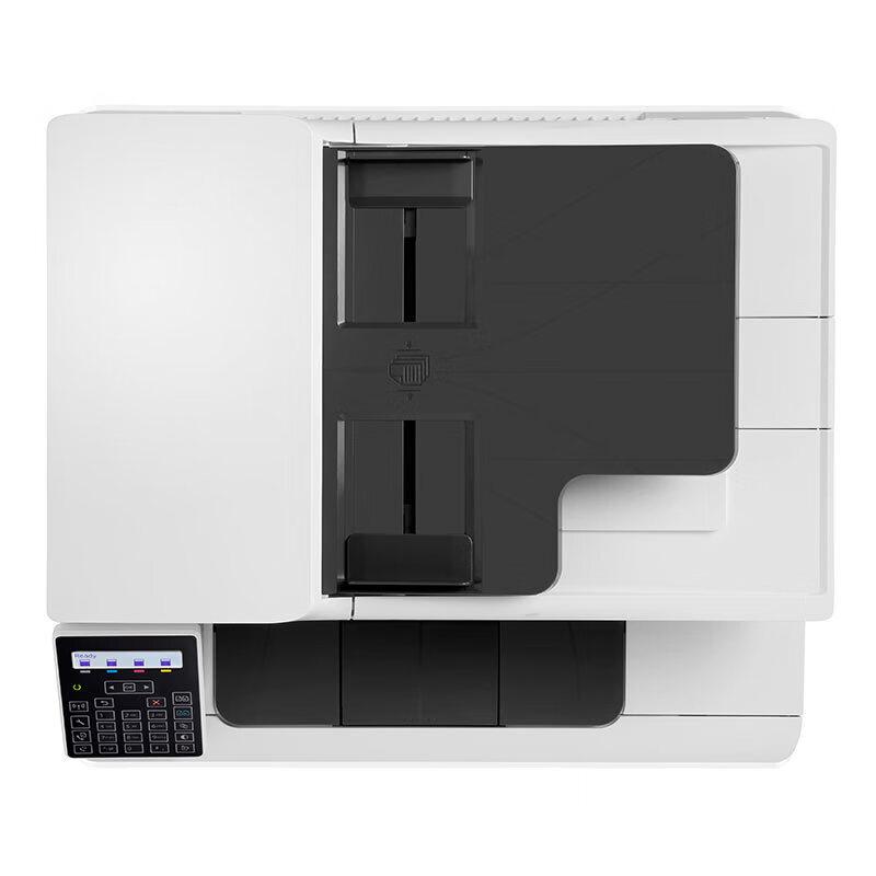 HP M181fw Color Laser Multifunction Printer CN plug (adapter included)