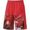 Knit Shorts 15143 Sunset Red S Men's (Fit Style) (496)