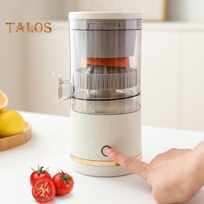 Электрическая соковыжималка USB-перезаряжаемая портативная легкоочищаемая соковыжималка для апельсина, лайма, цитрусовых, грейпфрута, лимона, соковыжималка для фруктов, кухонные гаджеты