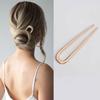 Simple U-Shaped Metal Hairpins French Style Hair Sticks Fashion Women's Hair Jewelry Accessories