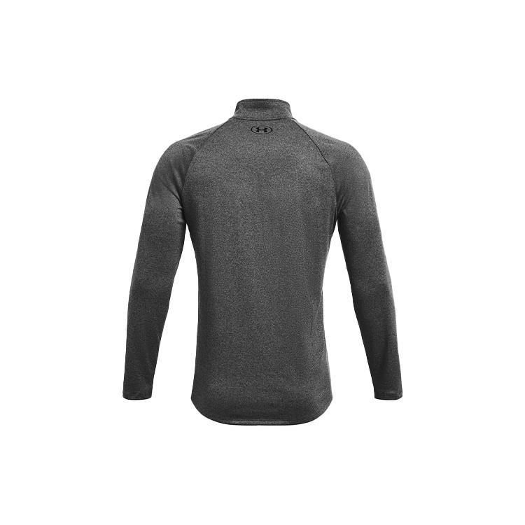 Under Armour Футболка мужская серая 1328495-090