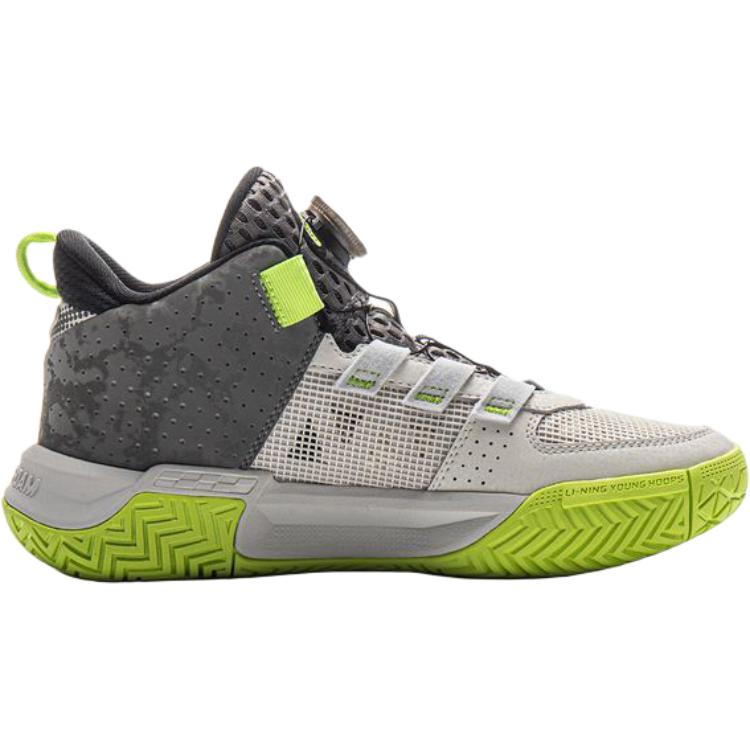 Li Ning Kids Basketball Comfortable Soft Durable Mid-Top Basketball Shoes Kids Sneaker Light-Lime Asphalt-Gray YKBV058-1
