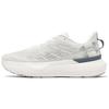 HOVR Infinite Pro Breeze - White Quartz Men Sneakers Cream Mod-Grey Gravel 3027187-302