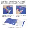KOKUYO D-Ring File Smooth Style A4 2-hole 500-sheet Capacity Blue Fu-UDS450B
