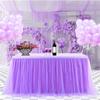 Скатерть-юбка-пачка Скатерть с рюшами для свадьбы, детского душа, крещения, дня рождения, декора на крестины