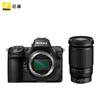 Nikon Z8 Full-Frame Mirrorless Camera (CN version)