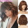 Short Wavy Wigs with Bangs Synthetic Brown Bob Wig Bangs Wigs for Women Natural Looking Heat Resistant Fiber Wig