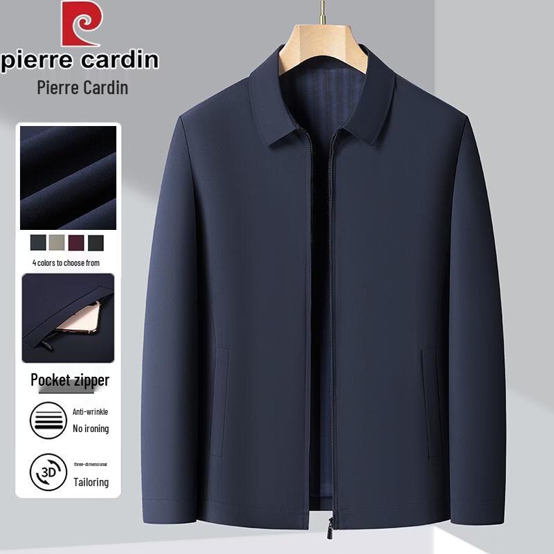 Pierre Cardin Мужской пиджак в стиле business casual
