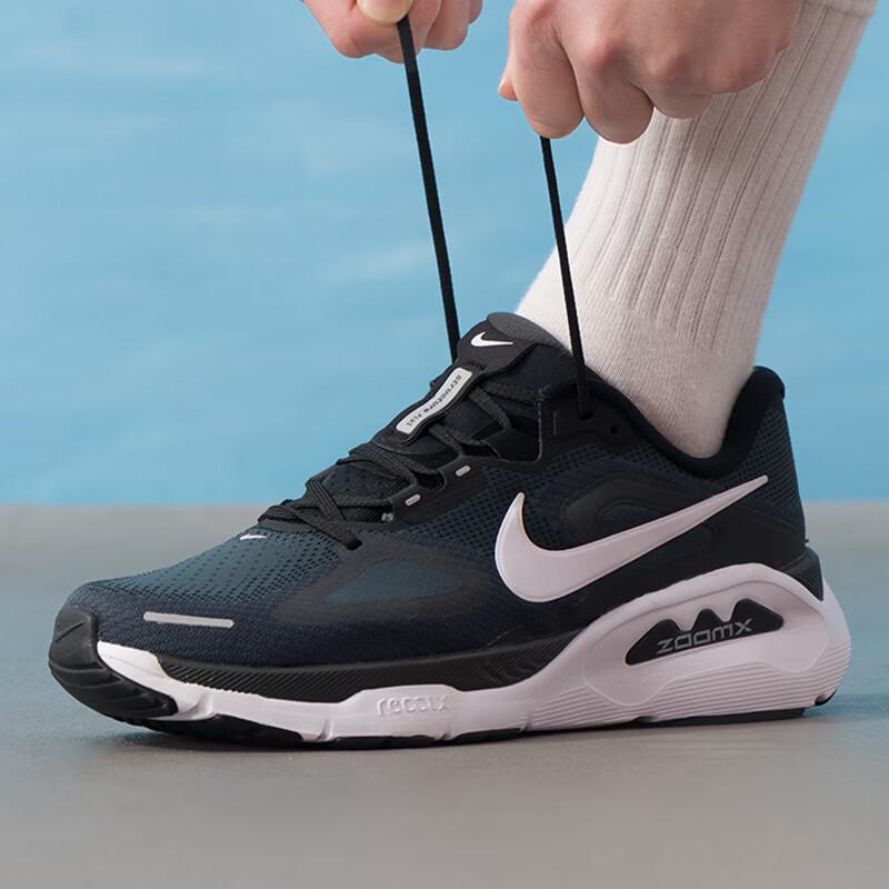 Nike Мужские структурные кроссовки для шоссейного бега