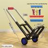 Складная ручная тележка: Портативная, грузоподъемная тележка для багажа для покупок и продуктов