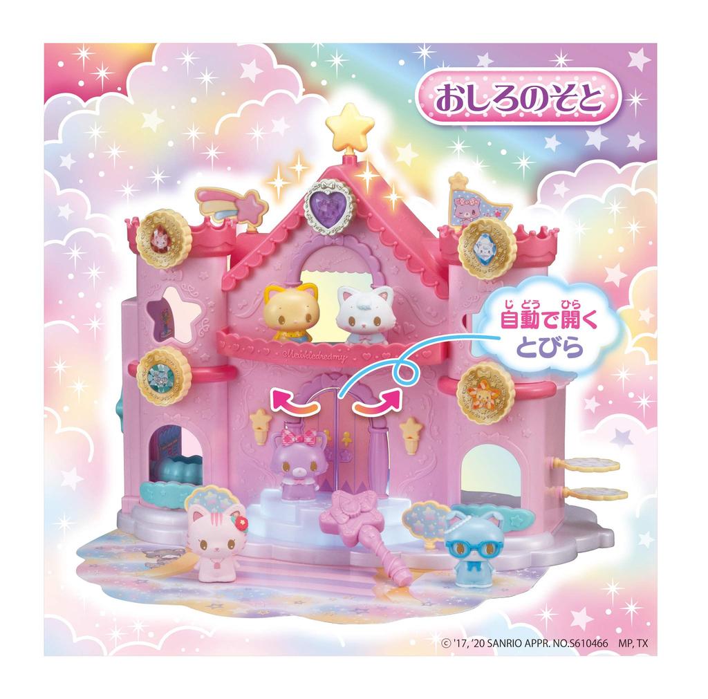 AGATSUMA Мукуру Мечтательный Оширо над небом