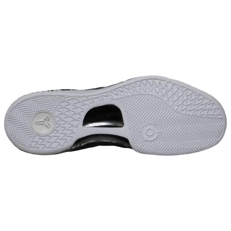 Nike Kobe 8 System 'Филиппинский Пакет Черный Серебряный' 613959-001