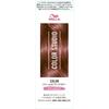 Wella Ag Wella Color Studio Color Charm Punk 60г+60мл