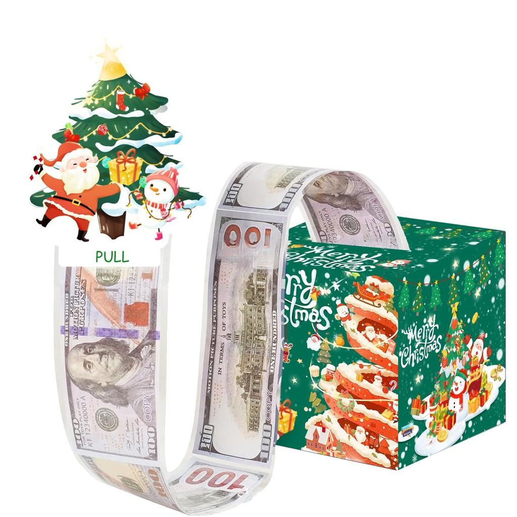 Green Festive Christmas Paper Money Box Holiday Illustration Party Decora Gift
