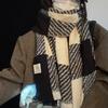 Retro Large Plaid Scarf for Women Winter New High End Versatile Warm Plaid Shawl Thickened Scarf