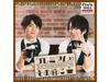 [CD] Компакт-диск с вступительной темой Kumagami Coffee Ten: Премиум на Sono Mae ni TBCM-1370 NEW