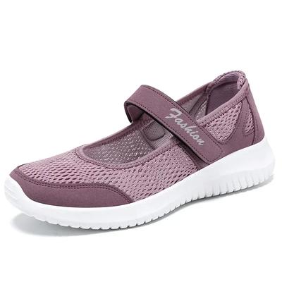 Модная сетчатая обувь женская новая летняя дышащая повседневная тканевая обувь полые кроссовки удобная для ходьбы четыре сезона общая обувь на плоской подошве