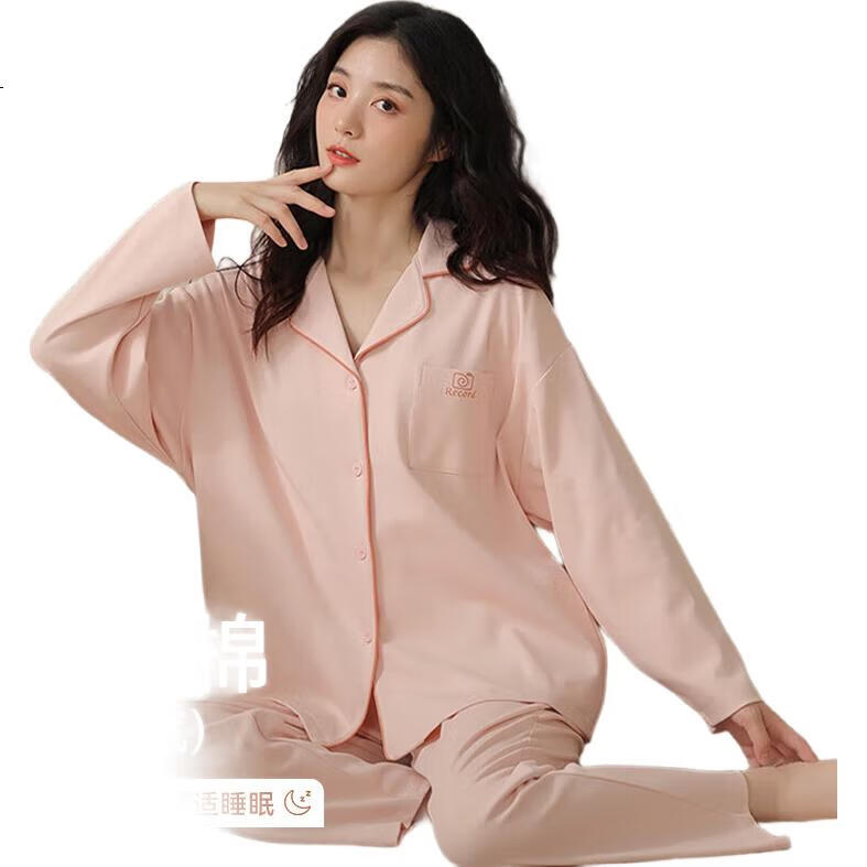 FitonTon Women's Pajamas Soft Cotton Spring And Summer Antibacterial Anti-Mite Long-Sleeve Lapel Cardigan Wearable Loungewear M