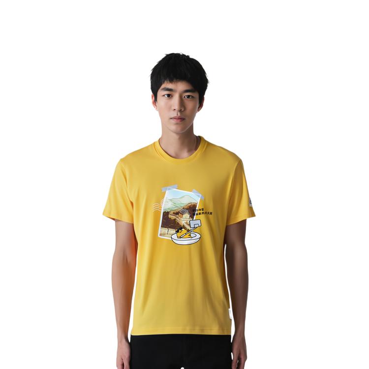 adidas Neo x DANHUANGGE Футболка Мужская Желтая GL7242
