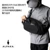 ALPAKA Metro Crossbody Сумка через плечо, 7.5 л, Сумка для ношения на теле с правой стороны, Сумка-слинг, Сумка на одно плечо, Подходит для 11-дюймовых планшетов, Молния YKK, Расширяемая