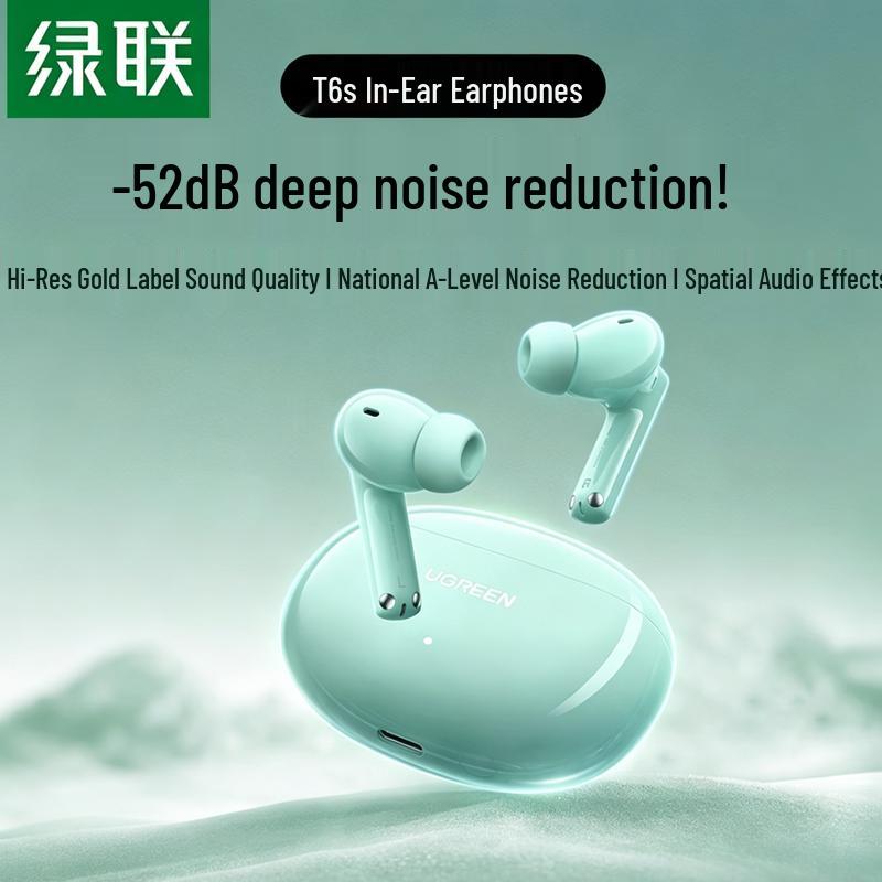UGREEN HiTune T6s Active Noise Cancelling True Wireless Earbuds