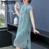 Платье Новое широкое женское платье Cheongsam для женщин среднего возраста, летнее платье, длинные платья Qipao